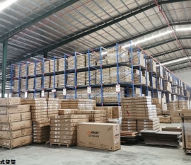 重慶穿梭式貨架流利式貨架特點(diǎn)及簡(jiǎn)介