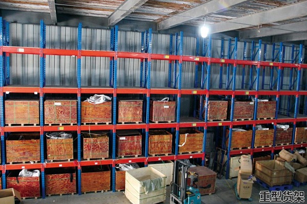 托盤重型貨架 托盤重型貨架