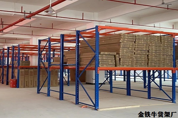 家具廠閣樓平臺(tái) 家具廠閣樓平臺(tái)