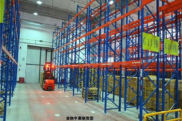 廣州倉儲貨架 廣州倉儲貨架