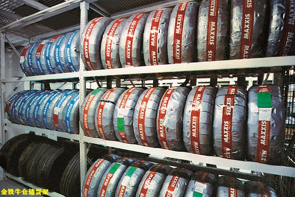 倉儲(chǔ)貨架 倉儲(chǔ)貨架